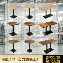 餐厅桌椅 夹板餐桌 方桌甜品小吃饭店 圆桌咖啡厅清吧奶茶 餐饮桌