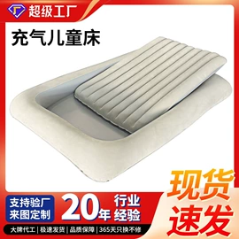 水上充气床;戏水玩具;滑雪圈