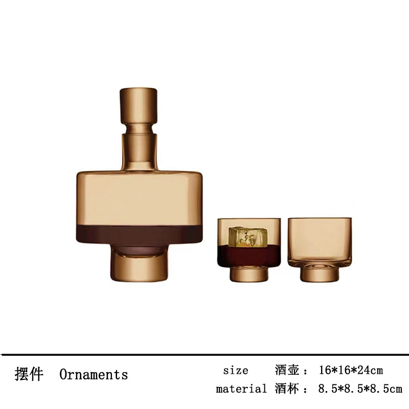 现代简约创意水晶玻璃酒具酒杯水壶套装桌面茶几餐桌酒店样板间|undefined