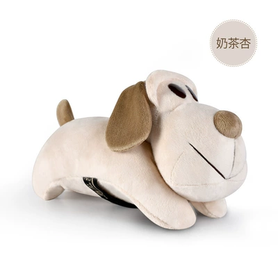 Car tissue box/set Cute Puppy Car Armrest - nb-561kt-milk-tea-apricot