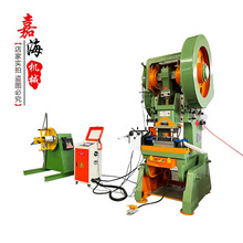 【嘉海重工】工廠定制高精度機械式共板法蘭風管全自動角碼生產線