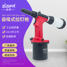 ���C30V����Һ���Tᔘ��К�׼��L�г̳�о����ᔘ���ӹ��߬F؛