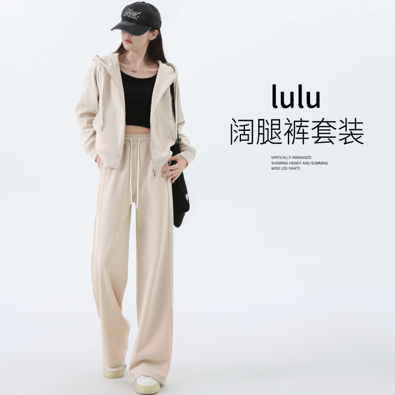 Sports Suit for Women, Spring, Autumn and Winter, Hooded Sweatshirt, Cardigan, Slimming Look, 2026 New Style, Casual Chenille Wide-Leg Pants