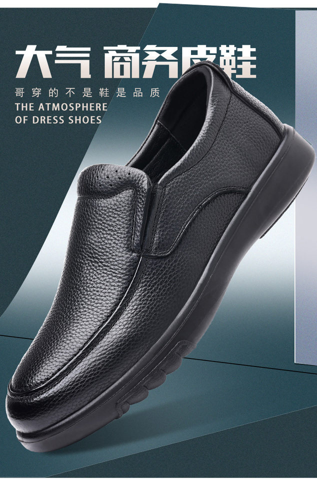 Giày da nam công sở lười một chân, đế mềm chống trượt, gót thấp 1-3 cm — CS2398 màu đen chi tiết 4