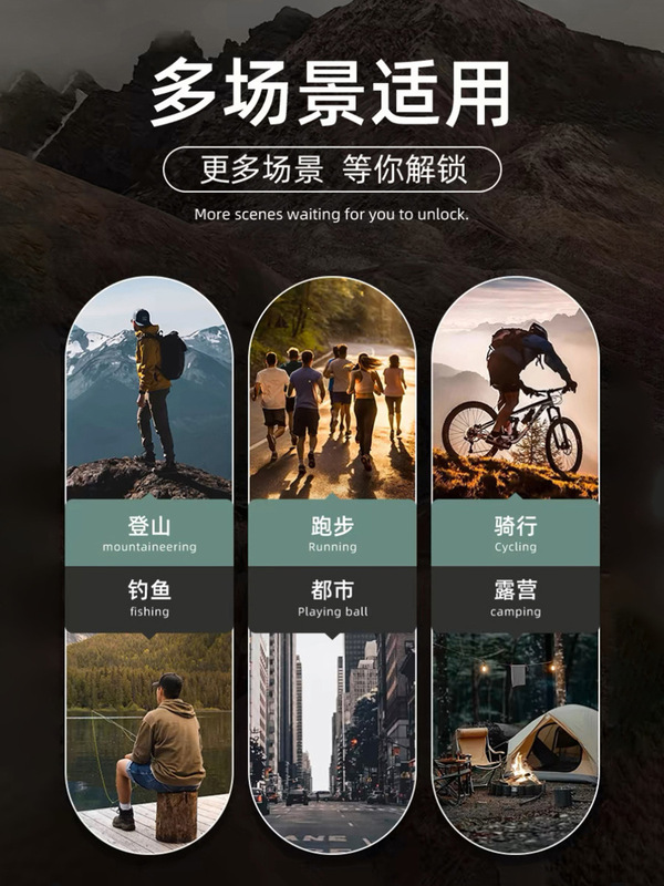 石墨烯撞色两件套冲锋衣定制印LOGO户外防风三合一夹克工作服外套|undefined
