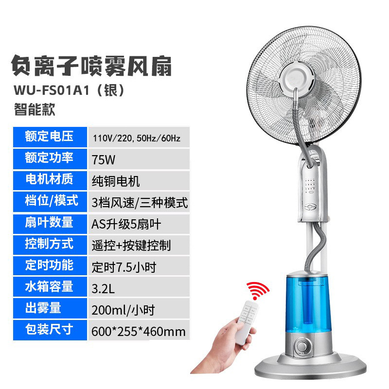 象牙白