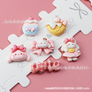 ��ͨKT؈�^�~�����diy���b�o���^l�A�֙C���b���Ь�b�