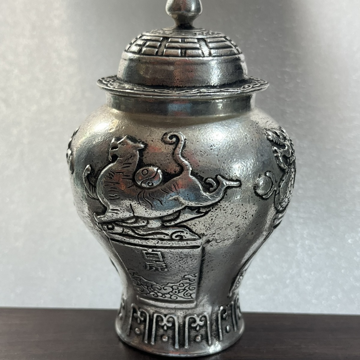 Tea Caddy