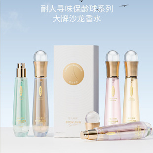 ���ˌ�ζ���g��ϵ�д���ɳ����ˮ�󼪎X��ڂ�����Ӣ�����15ml