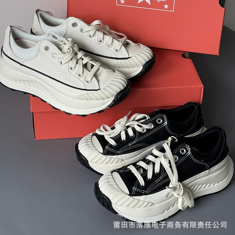 Putian Shoes Meiqi Converse Shoes Chuck70At-Cx Platform Thick-Soled Height-Increasing Shoes for Men and Women, Versatile and Comfortable Height-Increasing Shoes