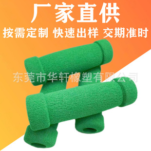 ����eva������ĺ��d�o��nbr�������z�@�ֹ��������ְ��׼ӹ���ĥ