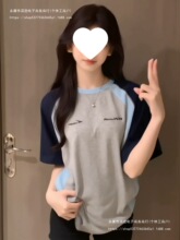 # 实价  打网（休闲克精梳紧密）短袖恤女灰色常规款磨毛