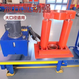 工程机械配件;装载机械;矿山施工设备