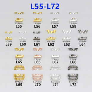 LOGO nail art alloy jewelry net red explosions diamond small fragrance big brand high-end luxury nail accessories wholesale