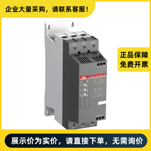 Abb Psr Series Soft Starter Psr37-600-11 | 10134121