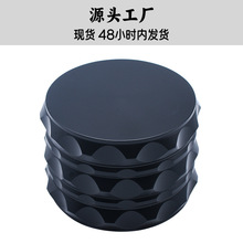 63MMĥČĥք grinderݿ羳؛Դ