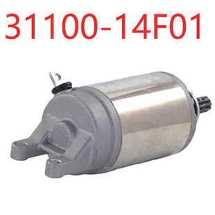 ����늙C 31100-06H00 �m��Suzuki AN250/AN400 BURGMAN125 18886