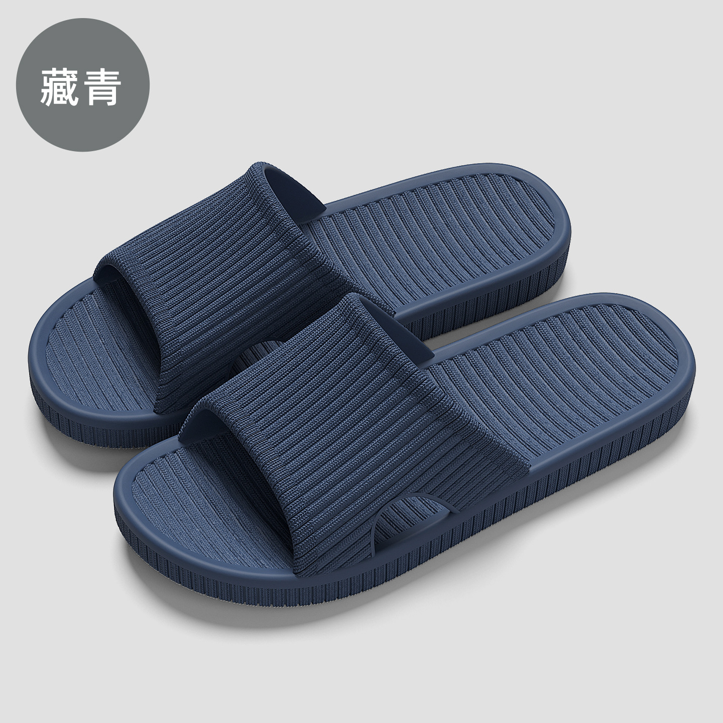 네이비 블루 [업그레이드 모델]