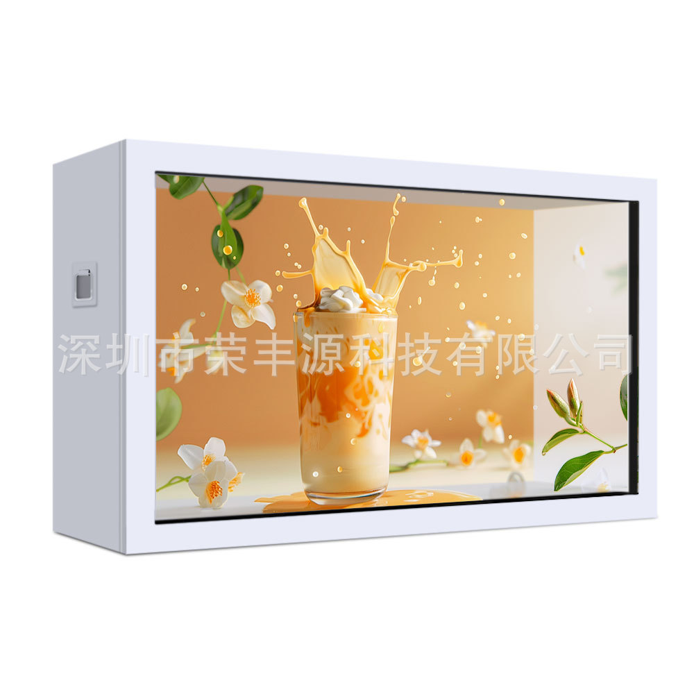 49寸液晶透明展示柜透明显示屏3D全息立体3D液晶显示器工厂直销