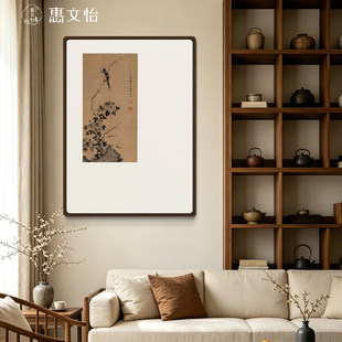 �o��֦�^��ʽ���Wˮī���⻨�B���͏d���P��d�b쮋�Ƶ����