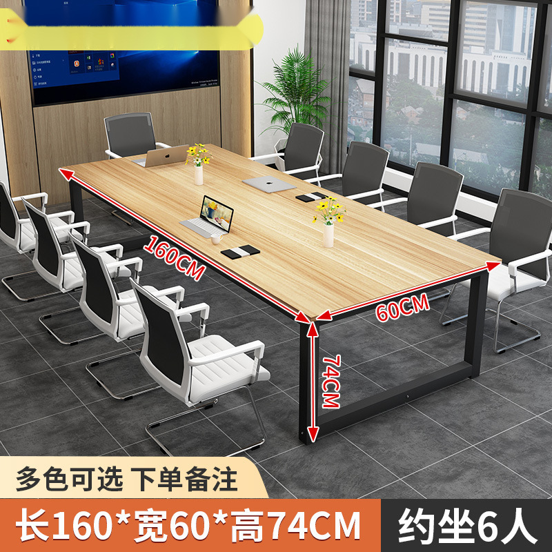 ൬۞۝길이 160 폭 60 높이 74 [6인 핫 세일] ☣