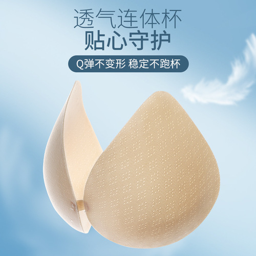 Summer new thin one-cup seamless underwear for women without rims camisole with big breasts showing small breathable and comfortable bra