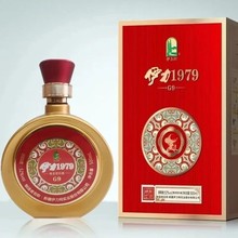 新疆白酒伊力牌伊力1979G9*52度*6瓶/箱绵柔型白酒新款包邮