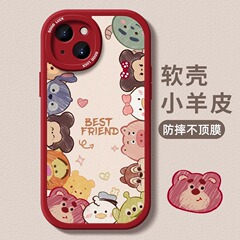 Vivo x 200携帯電話ケースx 100pro保護カバーx 90かわいい動物アニメ小羊皮vivo x 80pro