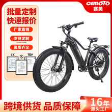 ��݆늄�����܇ɽ�ش���48V�늳��܇׃���L�m��늄���������܇