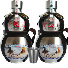 ���ֵܹ��_��׾�52�Ⱥ��J���P䓉�1.5L���ɹ��خaԭ�߶Ȱ׾�