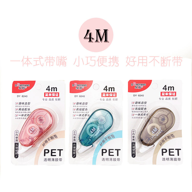 微信图片_20211124135054