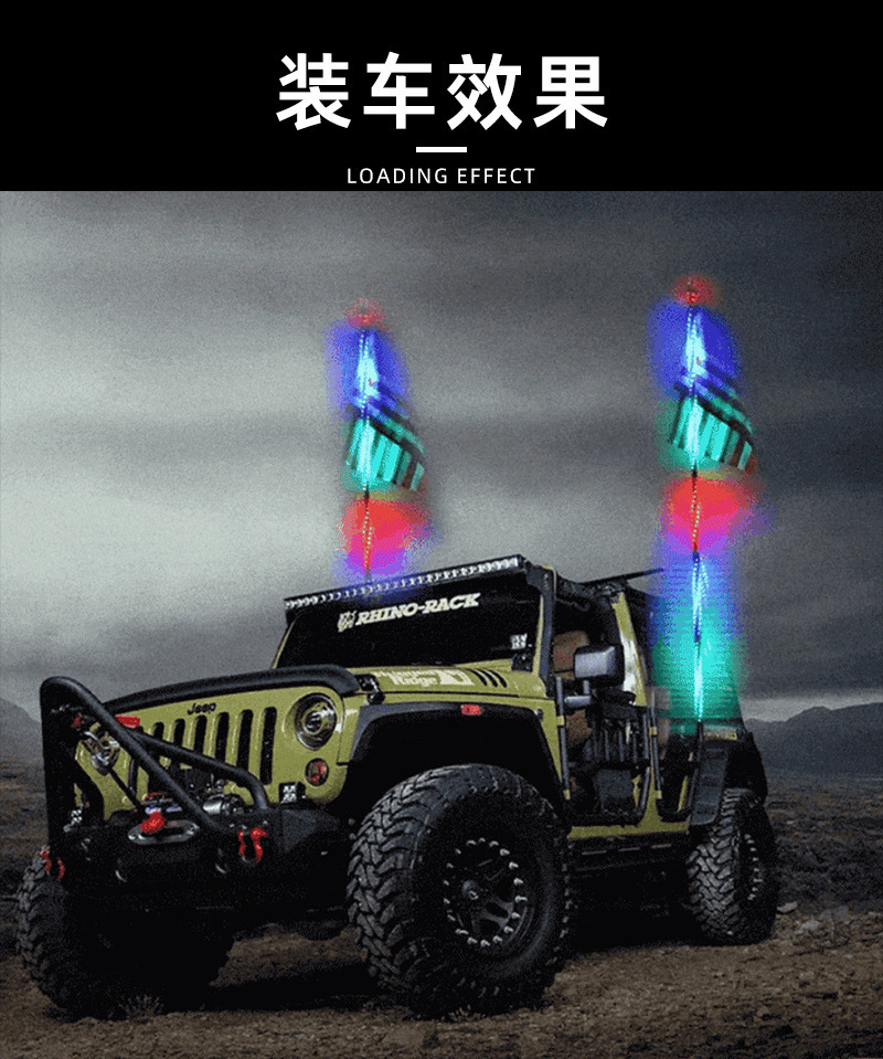 Cross-Border Mini Colorful Led Flagpole Lights App Remote Control Dual Control Off-Road Vehicle Atv Modified Racing Flag Lights