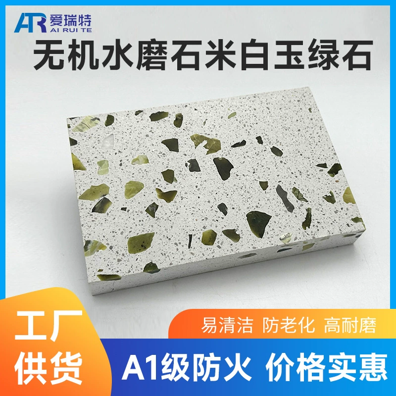 Яркая плитка терраццо 600*1200, нескользящая напольная плитка для гостиной, матовая напольная плитка, инструменты, сеть магазинов, антикварная плитка