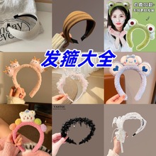�����ɫ�l��ᘿ��l��Ůͬ���溶B�^ӌ��׸��B���^��픰l��ʽ