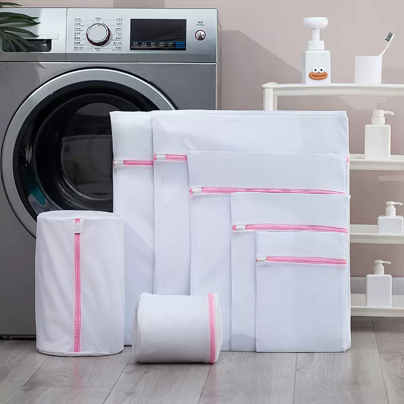 粉细洗衣袋洗衣机专用内衣文胸袋护洗袋防变形衣服洗鞋袋网袋网兜
