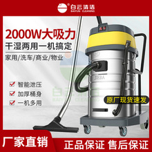 ����BF502���m�� ϴ܇���Ƶ�70�������p�R�_�ɝ������ˮ�C