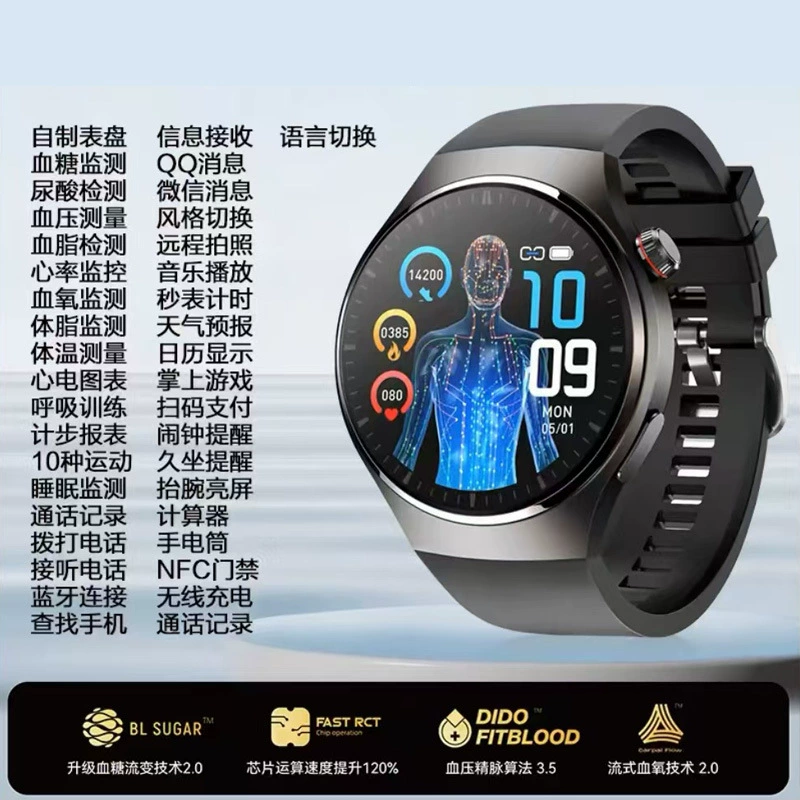 跨境爆款 GT9PRO смарт-часы, мониторинг движений, бесинвазивный контроль сахара в крови, пульс, оплата, браслеты движений