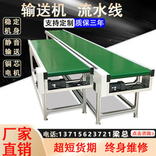 �S��ֱ�NƤ��ݔ�͙C�O��ж؛ݔ�;��Ƅ�ʽС��ݔ�͙C����ݔ�͎�