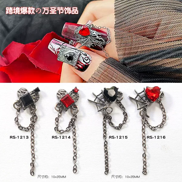 Dark Style Nail Art Alloy Jewelry Wearable Nails Cross Halloween Skull Heart Chain Pendant Nail Rhinestones