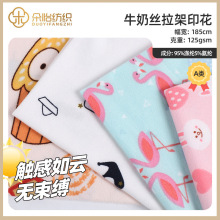 �F؛����ĥëţ�̽z���� �찱���揗ӡ������ �������ᘿ�����