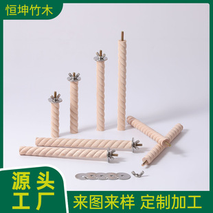 Bird Empty Stand Standing Ring Barr Rubing Bird Nest Bird Nest Placing Bird Bird Cage Solid Wooden Wood Stick Twist