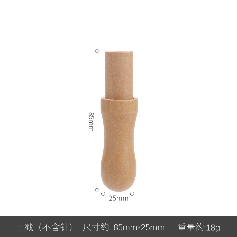 跨境新款酸枝木檀木羊毛毡戳针 diy戳戳乐木柄戳针1针3针8针刺针|undefined