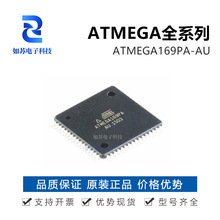 ֱ ATMEGA169PA-AU ȫԭbоƬIC 8λ΢ AVR TQFP-64