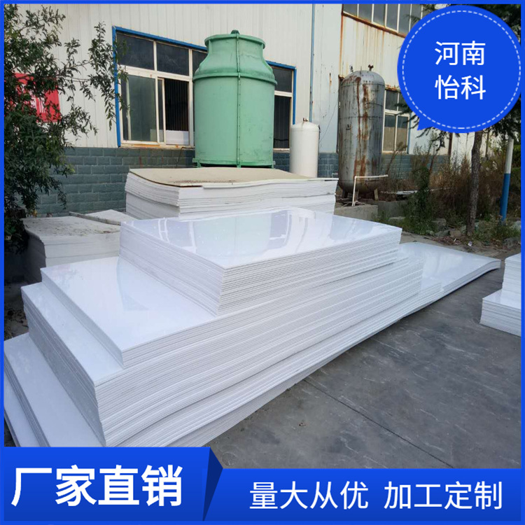 河南聚乙烯车厢滑板翻斗车自卸车不沾土拉石头扛砸耐磨塑料滑板