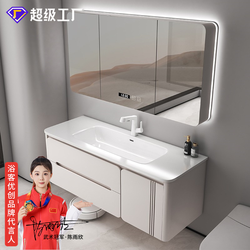 Roble personalizado simple viento caucho madera sólida horneado pintura gabinete de baño combinación de cerámica lavabo gabinete lavabo de mano