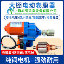 ���]���Ҵ������늄Ӿ�Ĥ��220V늙C�Bֳ��ͨ�L�Ԅӷ��L�C�����C