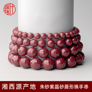 ���l��ɰ����������ִ��ߺ�����ɰ���wɰ�������Ͻ�ɰ��ؔ�{��