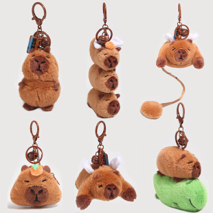 Kapibala Cute Capybara Plush Pendant Cartoon Keychain Backpack Pendant Small Pendant Student Creative Gift