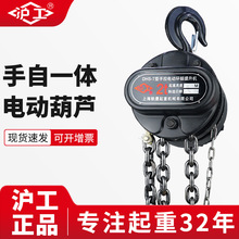 SҵC380vhصC523һw늄ӺJ