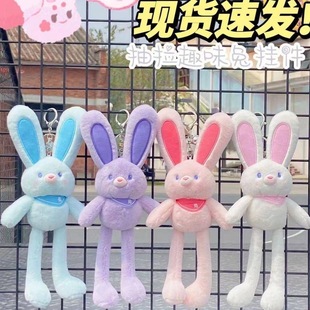 ���������ë�q�����������������耳׿�朒���Ʒ��ż�Y����K